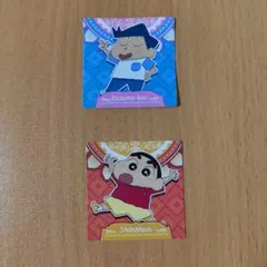 クレヨンしんちゃん チョコビ おまけシール 2枚
