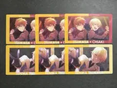 プロセカ　あんスタコラボ　エピカ　天馬司③