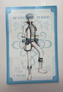 四葉環 劇場版 アイドリッシュセブン 特典 ポストカード