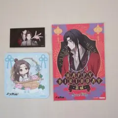 Item thumbnail for item 8579ca13-d359-4018-a72a-7682fd5ccfc8