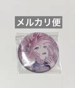 ルカ　缶バッジ