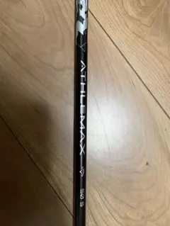 Item thumbnail for item 688f86b8-4b50-4ebb-89af-d1c789ab3bda