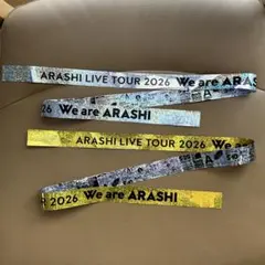 B*B様 嵐 『We are ARASHI』銀テ 金色1本 嵐 We are ARASHI 銀テ(金色バージョン) - メルカリ