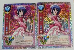 2026年最新】旧lyceeの人気アイテム - メルカリ