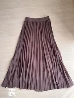 GRL ロングプリーツスカート