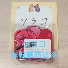 【公式正規品】ハズビンホテル バレンタイン アクキー チェリー ペンシャス 公式正規品】ハズビンホテル バレンタイン アクキー チェリー