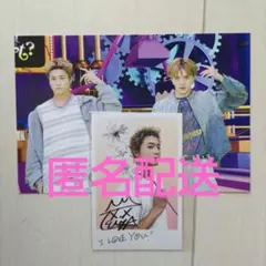 FANTASTICS瀬口黎弥フォトカード＆未公開ポストカード