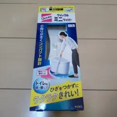 Item thumbnail for item 9f7e2cae-7be9-402a-9f9a-9bbd1d86c6b9