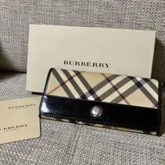 Item thumbnail for item 182bc5e9-ba90-4b25-929f-a4fe4332b2b0