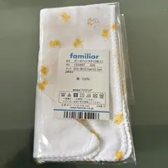 familiar ひよこ柄ハンカチ 2枚入