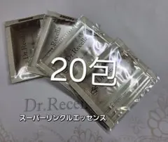2025年最新】リセラ リンクルの人気アイテム - メルカリ