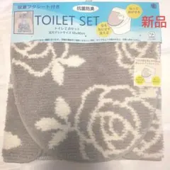 Item thumbnail for item 10fed6b3-fd62-4c76-921f-aef454a1ddbe