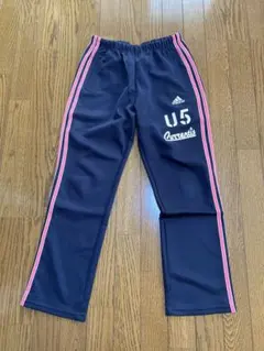 adidas U.S. Avventi ジャージパンツ ネイビー✖️ピンク
