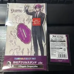 NIJISANJI EN くじ ドッピオ