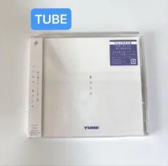 未開封 TUBE 夏立ちぬ 初回仕様限定盤 CD
