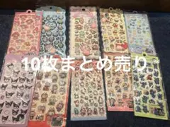 10枚ボンボンドロップ風シールウォーターシールお尻シールまとめ売り①