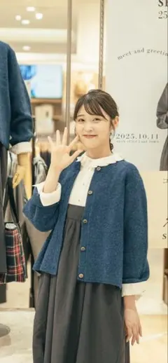 Item thumbnail for item 6108cbc9-61c9-405e-bf3b-e9077841b75b