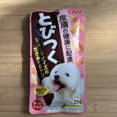 Item thumbnail for item fd1525a8-d46c-4f69-b6e7-bdb6fc8e6fdc