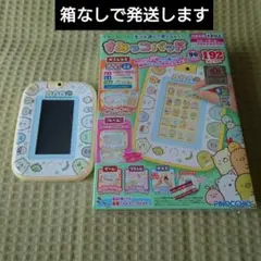 すみっコパッド PINOCCHIO