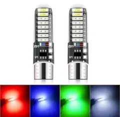 finally 9.16様 リクエスト 2点 まとめ商品