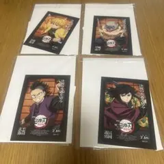 劇場版鬼滅の刃　第一弾　入場特典　冨岡義勇　嘴平伊之助　不死川玄弥　我妻善逸