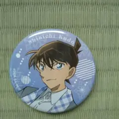 Item thumbnail for item 405c1cfc-a62f-420a-95f1-a3a86fa9b981