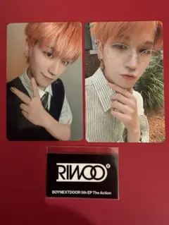 BOYNEXTDOOR The Action リウ　トレカ ステッカー