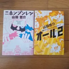 Item thumbnail for item 1860876a-fea0-4694-9ba1-23b955ac934a