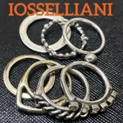 IOSSELLIANI イオッセリアーニ 7連リング 日本サイズ約13号のサムネイル
