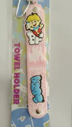 BE:FIRST オンラインくじ SOTA タオルホルダー