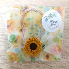 10cmぬい服 オビツ11 ポシェット ひまわり（濃）3