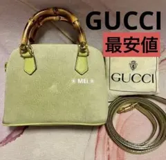 値下げ済♡グッチ バンブー ハンドバッグ ミニバッグ ショルダーバッグスエード❀