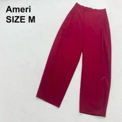 【新品】アメリ MEDI WIDE TUCK BONTAN PANTS（1579