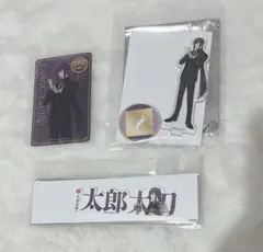 太郎太刀 大本丸博グッズセット