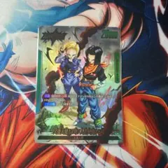 Seven様 リクエスト 4点 まとめ商品