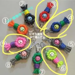 ひろ様専用ページ☆