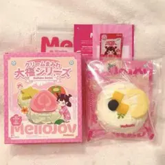 Mellojoy クリームまみれ大福 新パケ 未開封 シュリンク付き - メルカリ