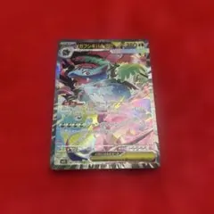 ポケモンカード メガフシギバナexSAR メガラティアスex SAR - メルカリ