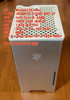 デスクトップPC Core i5, 16GB, M2.1TB, DVD-R