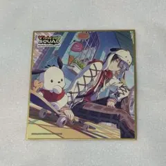 プロセカ 青柳冬弥 色紙