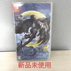 【新品】スイッチ ベヨネッタ2