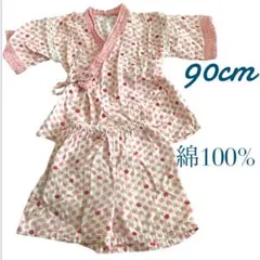 花柄　甚平　ピンク　綿100% 90サイズ　夏　お祭り　ベビー　子供　女の子