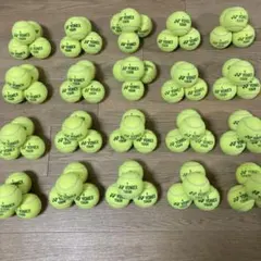 ★YONEX ヨネックス TOUR テニスボール（70球） USED★