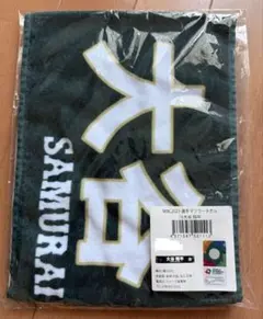 正規品／新品未開封】WBC プリントフェイスタオル 大谷翔平 - メルカリ
