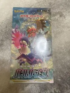 新品未開封】ポケカ バトルリージョン 1BOX シュリンク付き s9a - メルカリ