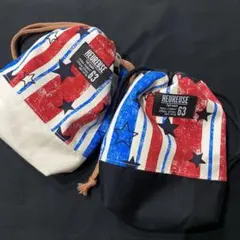 【新生活応援セール】ハンドメイド　星ストライプ　コップ袋　給食袋　2個セット