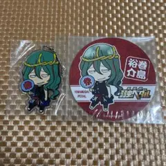 弱虫ペダル スカイツリー 巻島裕介 キーホルダー コースター 2点セット