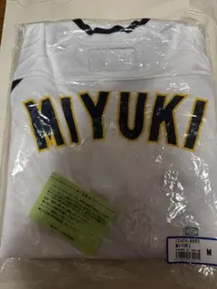 2026年最新】青道 ユニフォームの人気アイテム - メルカリ