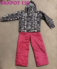 VAXPOT スキーウェア 130サイズ