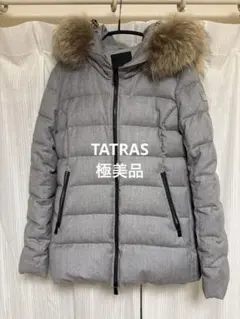 2026年最新】TATRAS カラー：グレイ系 レディース ダウンジャケットの 